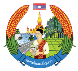 ສຸນກາງສະຫະພັນແມ່ຍິງລາວ