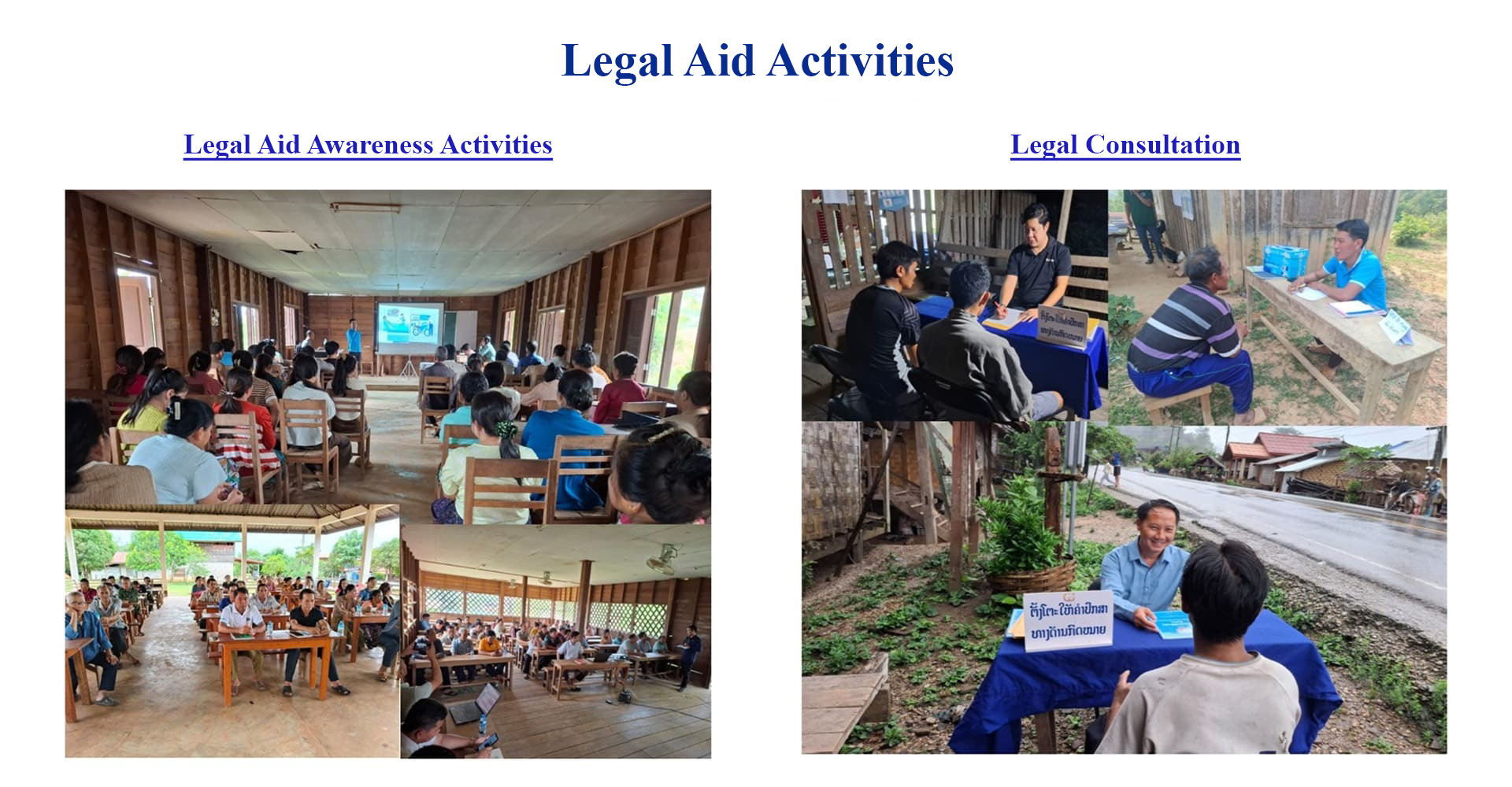 Legal aid organization