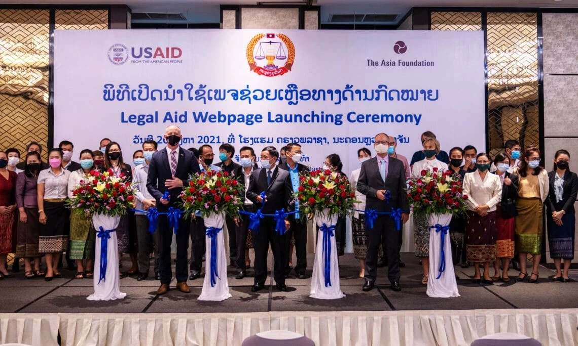 ພິທີນໍາໃຊ້ເພຈຊ່ວຍເຫຼືອທາງດ້ານກົດໝາຍ