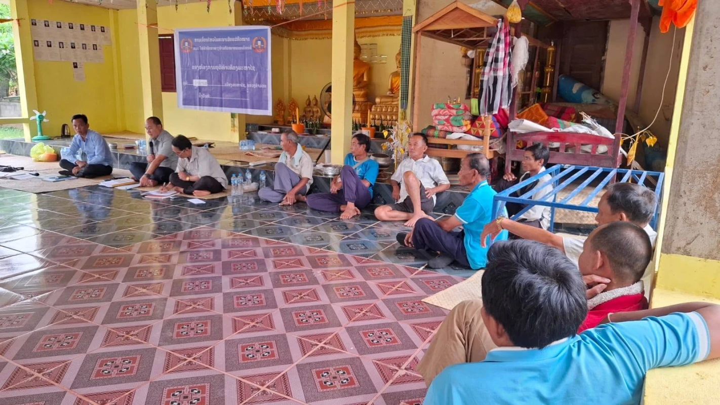 ຮູບພາບການຊ່ວຍເຫຼືອທາງກົດໝາຍ