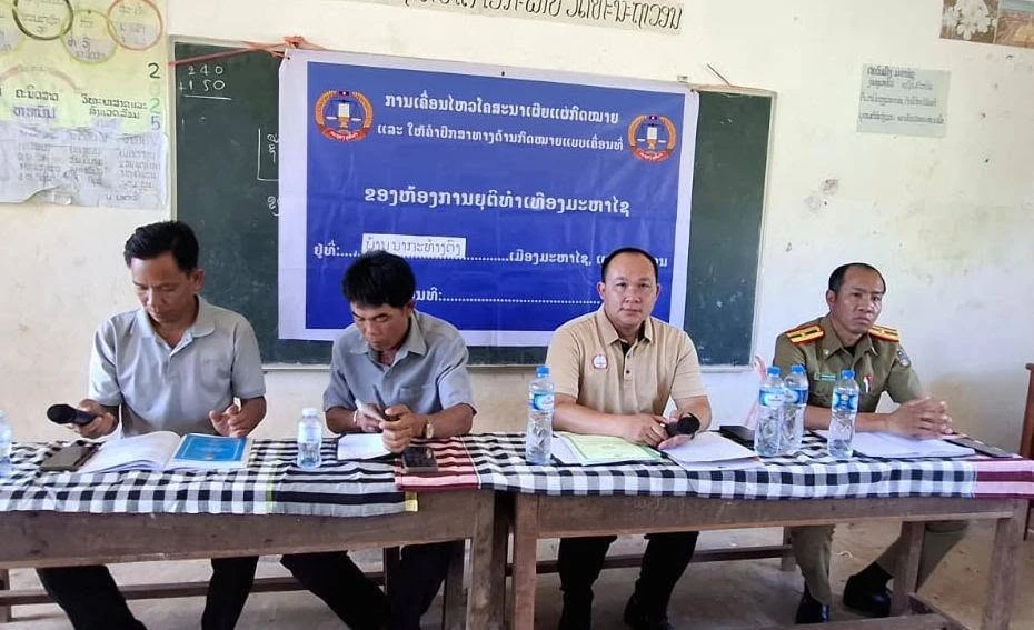 ຮູບພາບການຊ່ວຍເຫຼືອທາງກົດໝາຍ