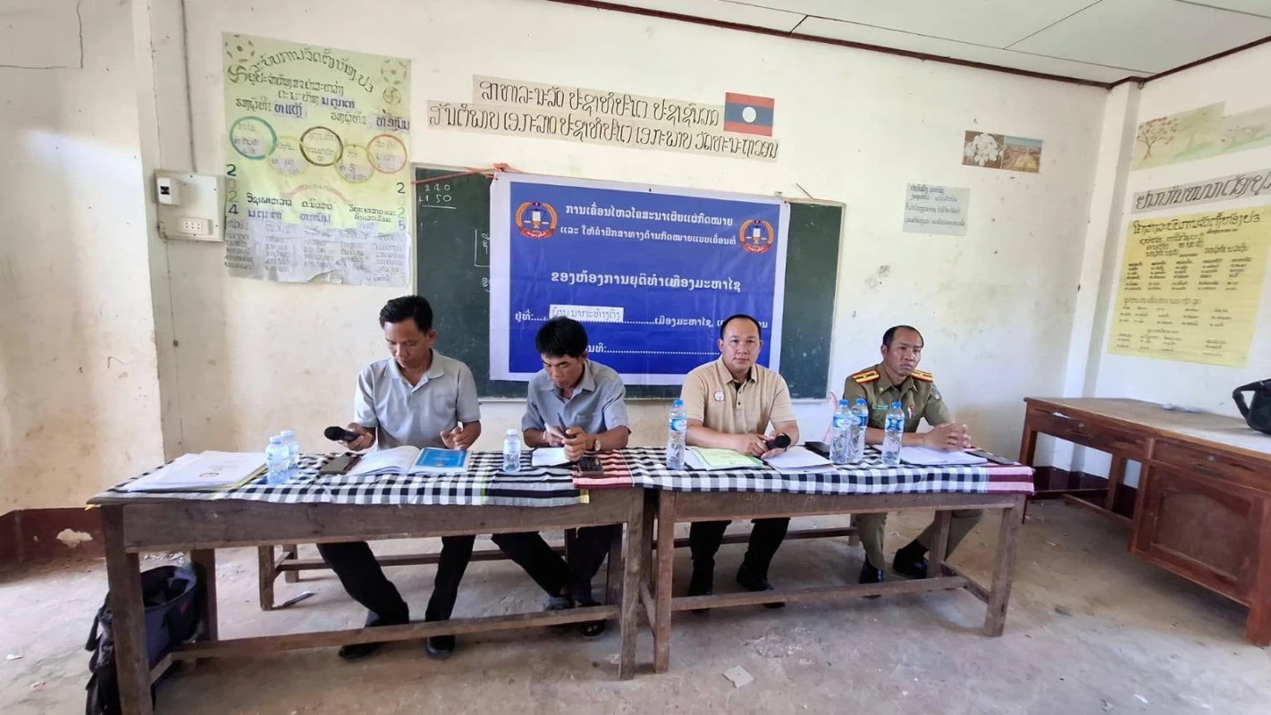 ຮູບພາບການຊ່ວຍເຫຼືອທາງກົດໝາຍ