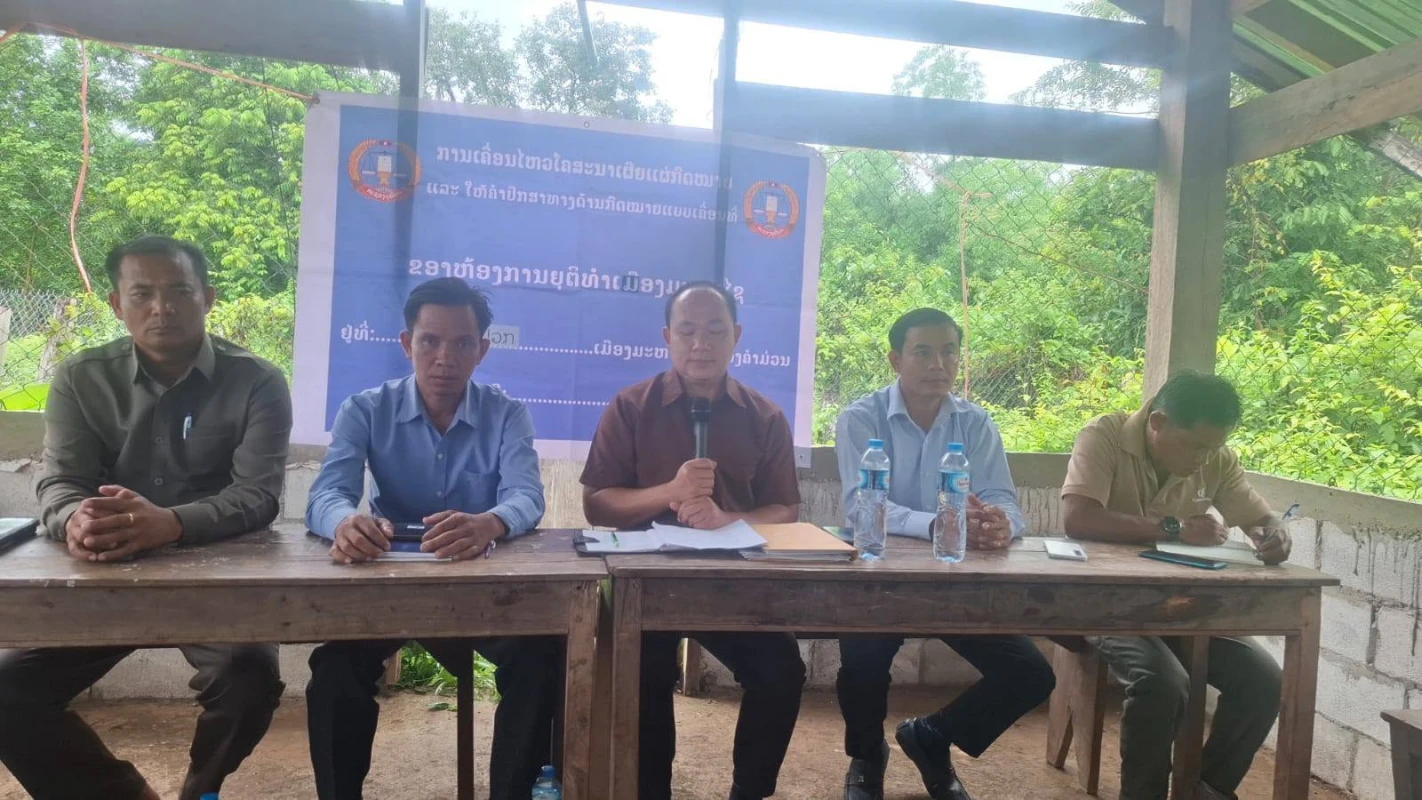 ຮູບພາບການຊ່ວຍເຫຼືອທາງກົດໝາຍ