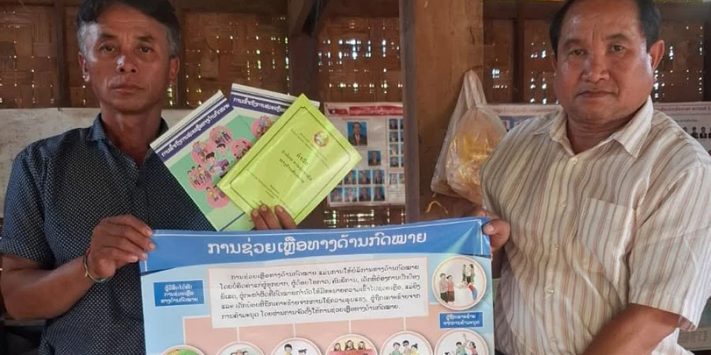 ຂ່າວສານ-ກິດຈະກໍາ